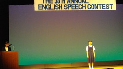 英語スピーチコンテスト