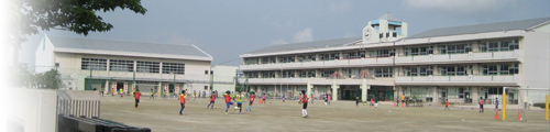 明海小学校　校舎写真