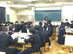 拡大代表委員会