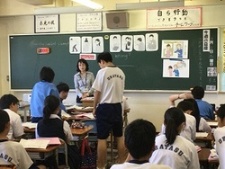 3年英語