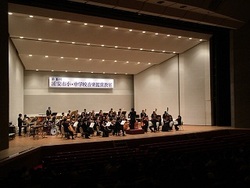 音楽鑑賞教室