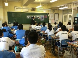 教育実習