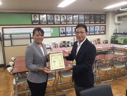 修了証授与