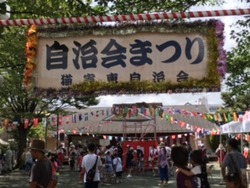 夏祭1