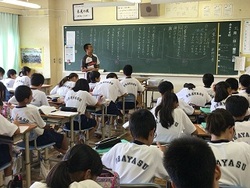 国語の授業