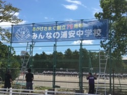 大弾幕1
