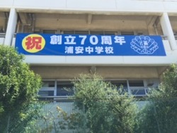 大弾幕2
