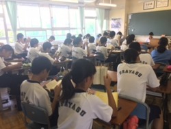 朝読書