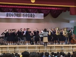 小中音楽会