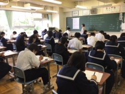 実力テスト