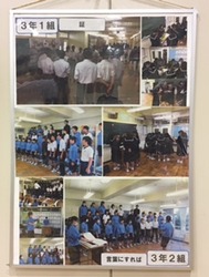 パネル展示