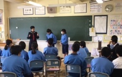 英語の発表