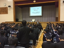 職業およびいのちの講演会