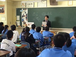 事前学習の様子