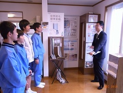 職場体験活動