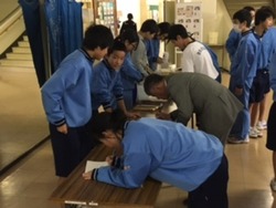 署名活動
