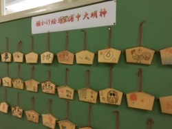 新年への願い