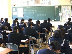 実力テスト1年生