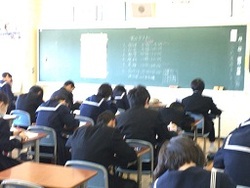実力テスト2年生
