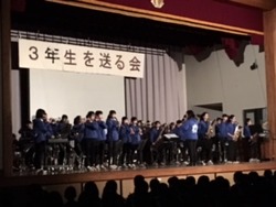 吹奏楽部の発表