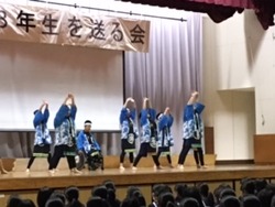 10組の発表「よさこいソーラン」