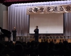 2年の発表「劇」