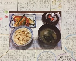 家庭科：生活の課題と実践レポート