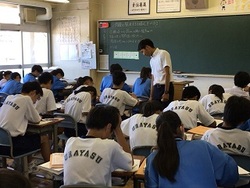 1年4組：数学