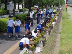 校長室より