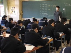 1学年