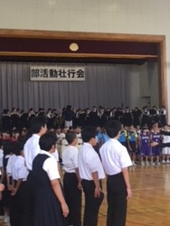 あ
