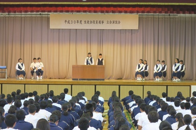 生徒会役員選挙写真