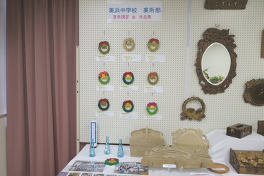 美浜公民館文化祭写真