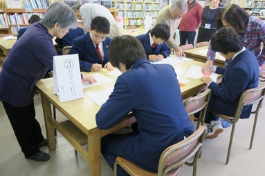 はまかぜ祭写真