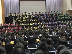 あ