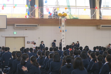 3年生を送る会写真