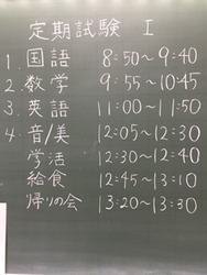 a