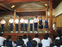 syuugaku12
