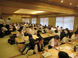 syuugaku18
