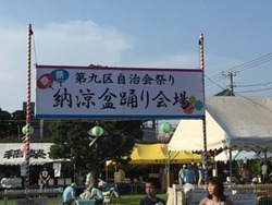 あ