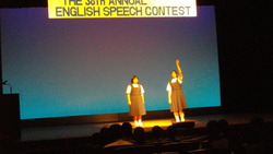 英語スピーチコンテスト