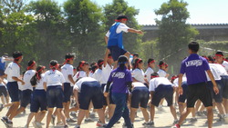 体育祭