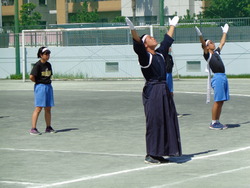 会