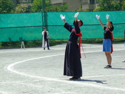 会