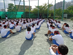 会