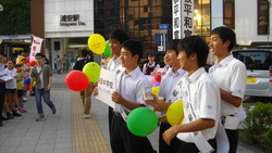 赤い羽根街頭募金