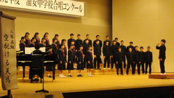 合唱コンクール