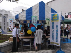 中央公民館文化祭
