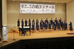 2-B