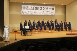 2-AE